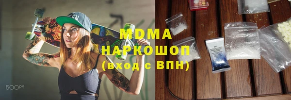 мяу мяу мука Инсар