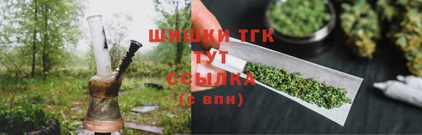 бутират Иннополис