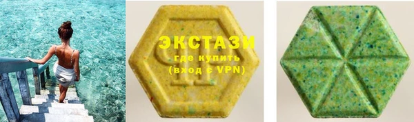 бутират Иннополис