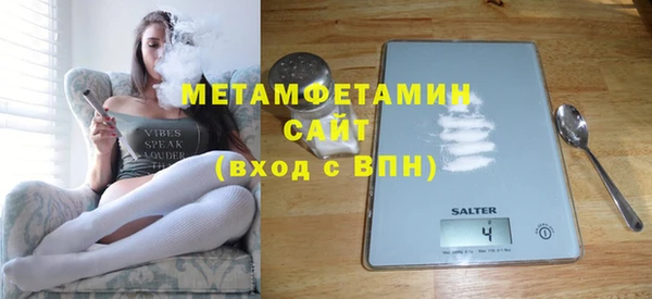 СК Инта