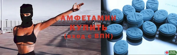 мяу мяу мука Инсар