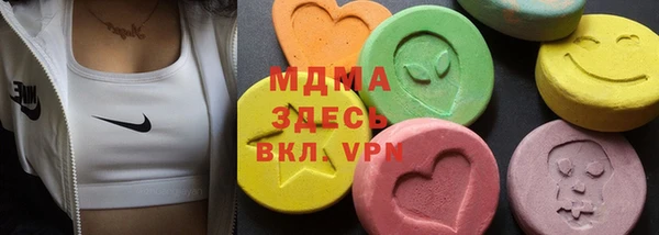 СК Инта
