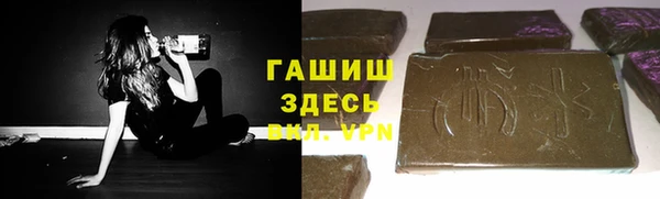 бутират Иннополис