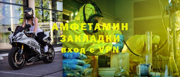 мяу мяу мука Инсар