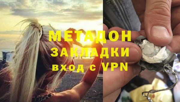 мяу мяу мука Инсар