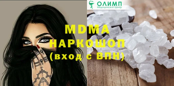 мяу мяу мука Инсар