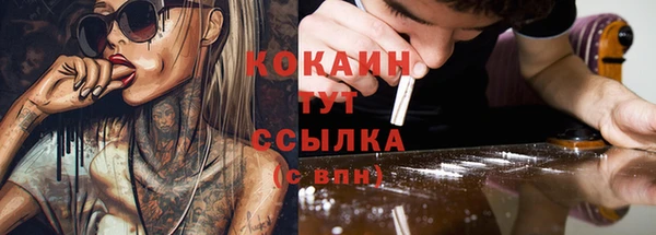 бутират Иннополис