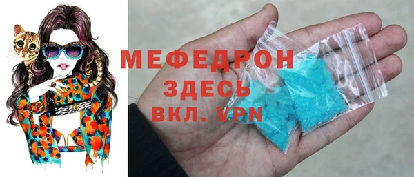 бутират Иннополис