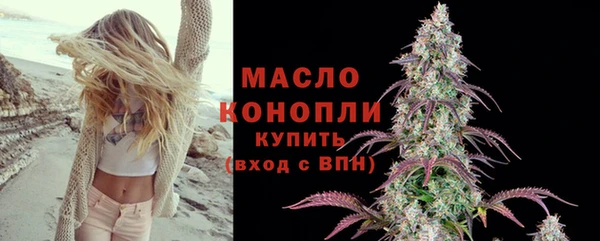 мяу мяу мука Инсар
