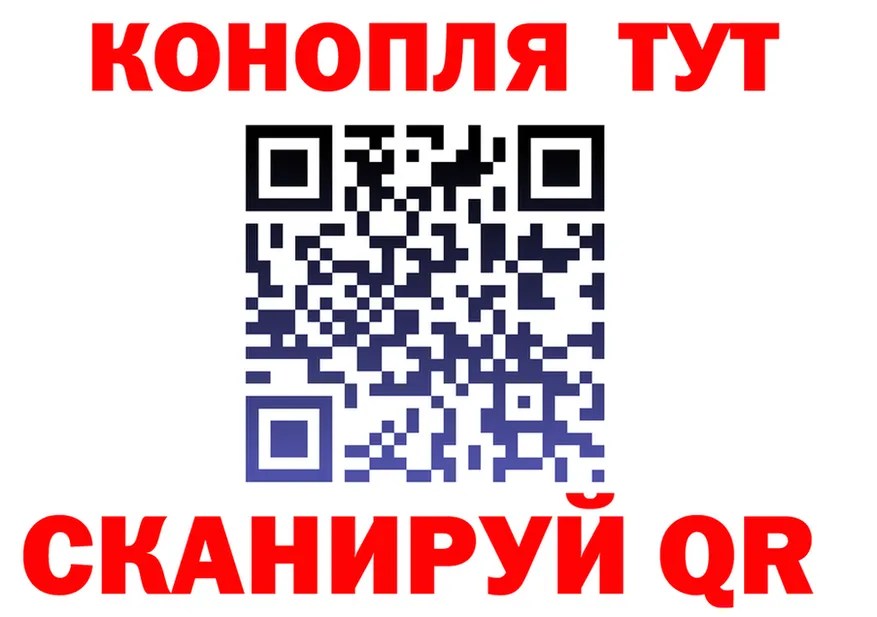 МЕФ 4 MMC маркетплейс это blacksprut Углегорск